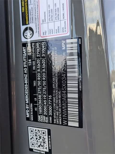 Thumbnail: 2025 Mercedes-Benz G-Class - 28