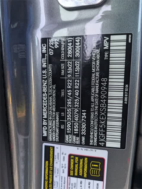 Thumbnail: 2025 Mercedes-Benz GLS - 34