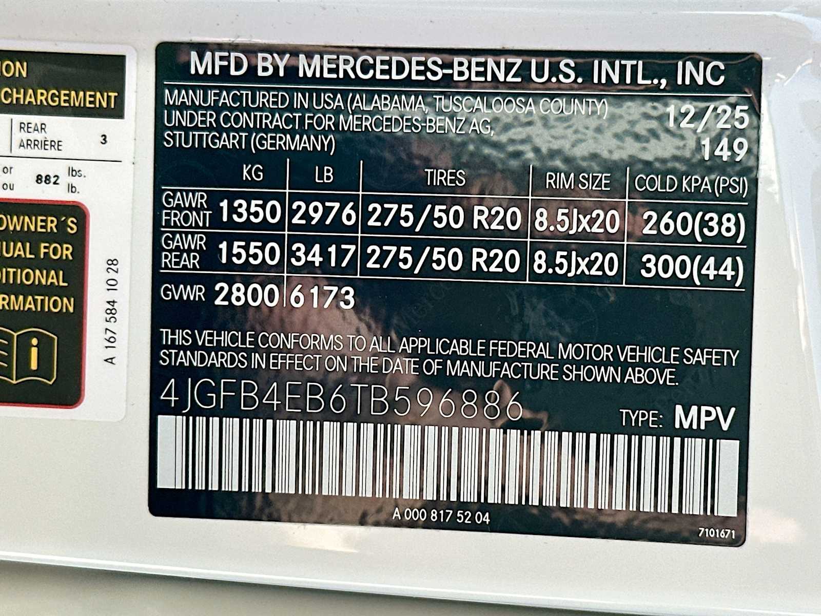 Thumbnail: 2026 Mercedes-Benz GLE - 33