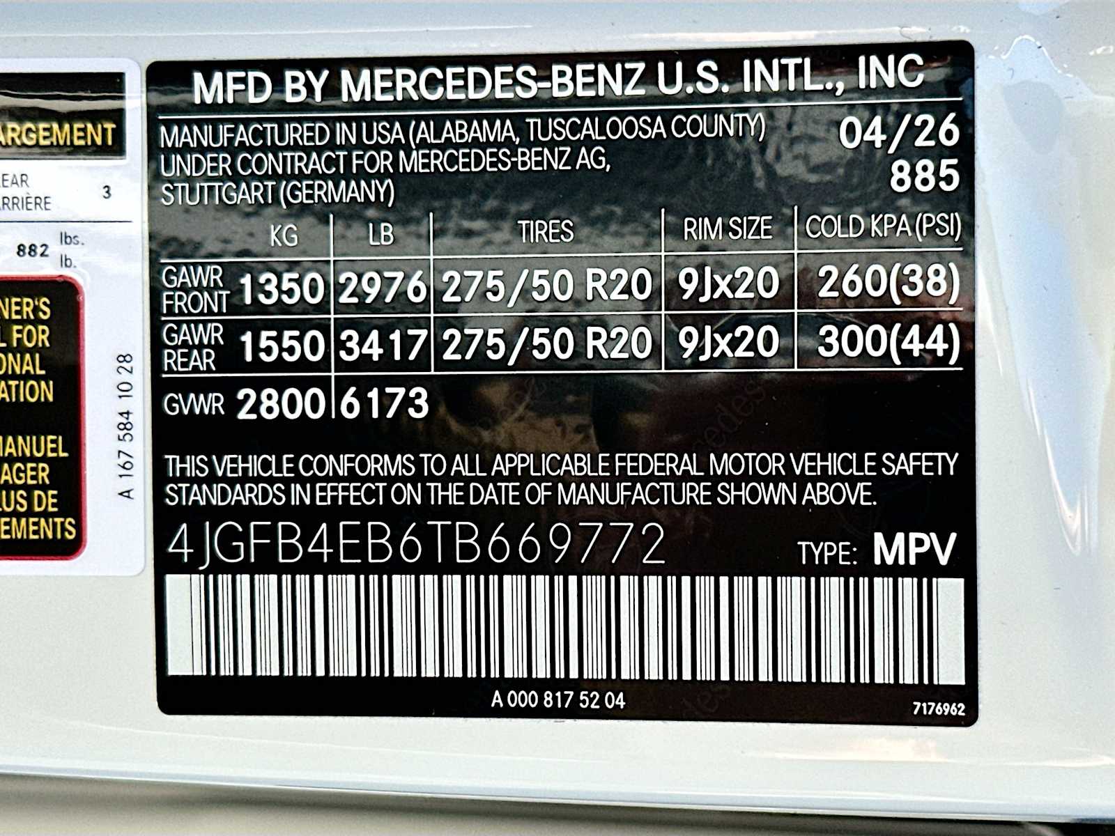 Thumbnail: 2026 Mercedes-Benz GLE - 33