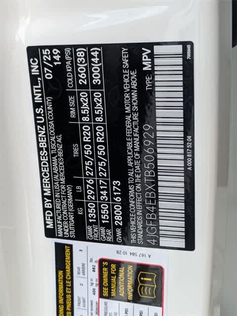 Thumbnail: 2026 Mercedes-Benz GLE - 36