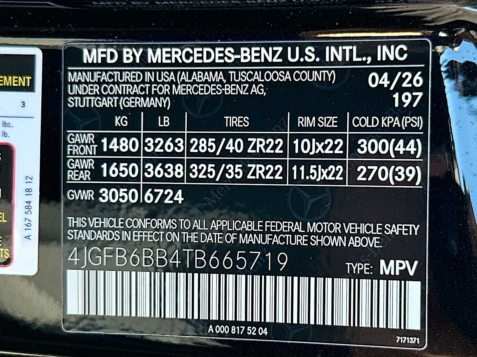 Thumbnail: 2026 Mercedes-Benz GLE - 33