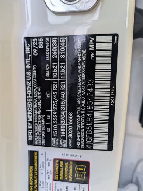 Thumbnail: 2026 Mercedes-Benz GLE - 36