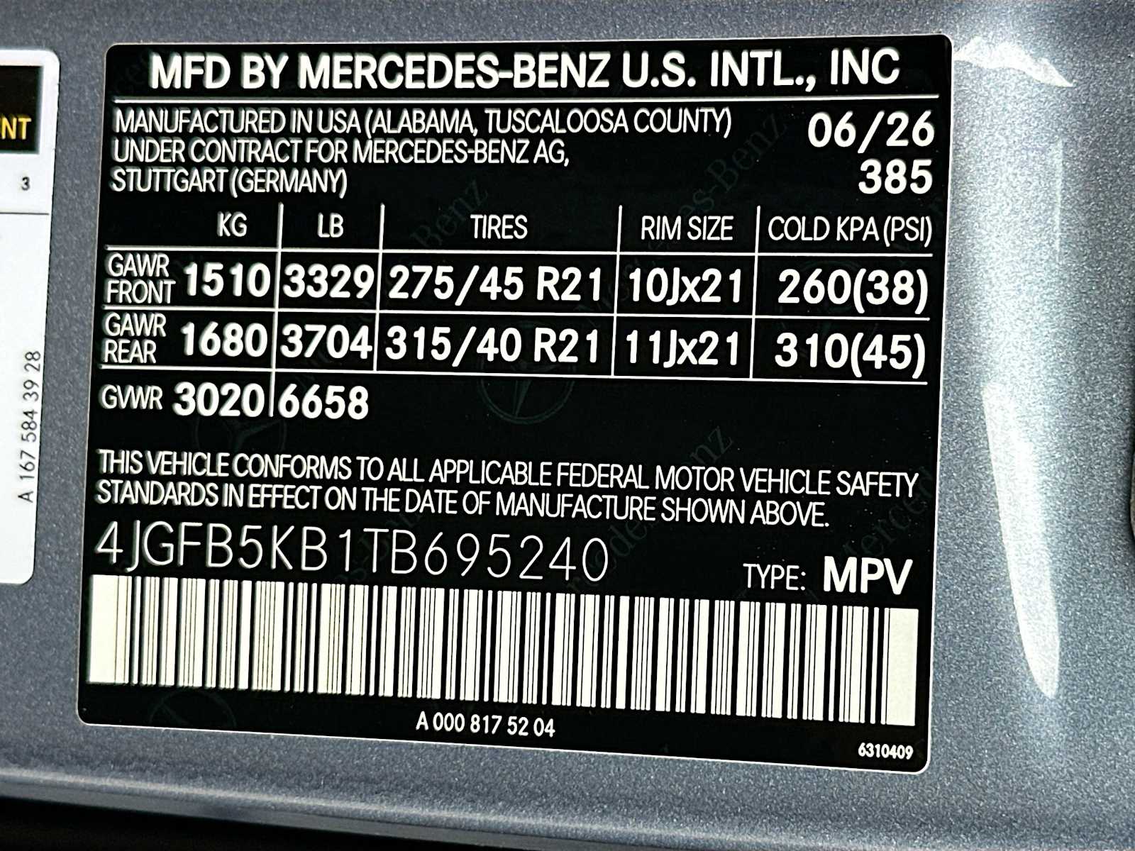 Thumbnail: 2026 Mercedes-Benz GLE - 33