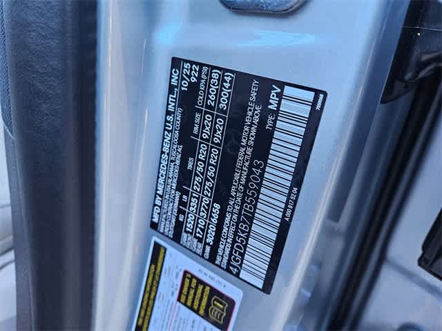 Thumbnail: 2026 Mercedes-Benz GLE - 36