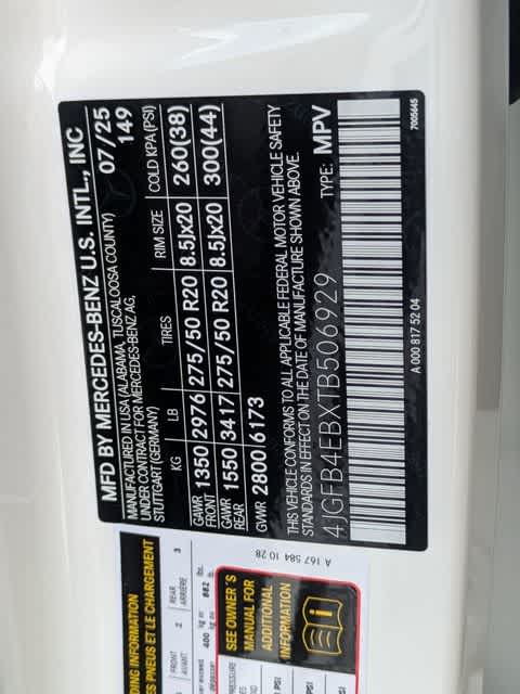 Thumbnail: 2026 Mercedes-Benz GLE - 36