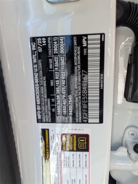 Thumbnail: 2025 Mercedes-Benz GLS - 34