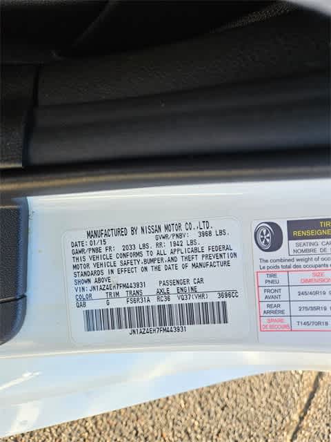 Thumbnail: 2015 Nissan Z - 29