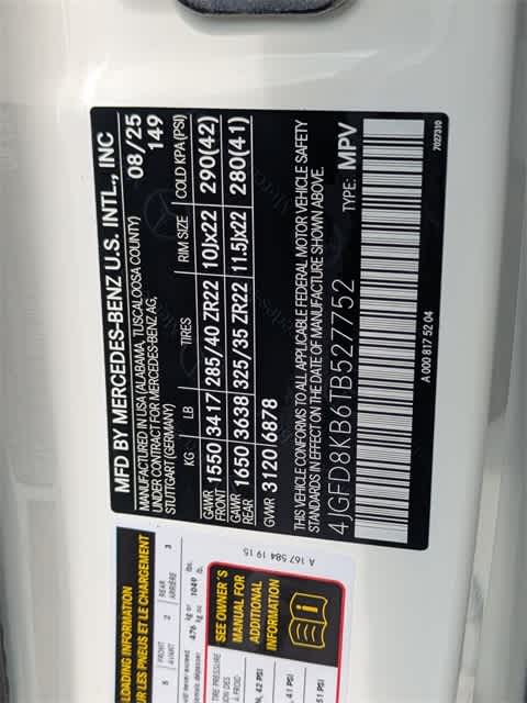 Thumbnail: 2026 Mercedes-Benz GLE - 35