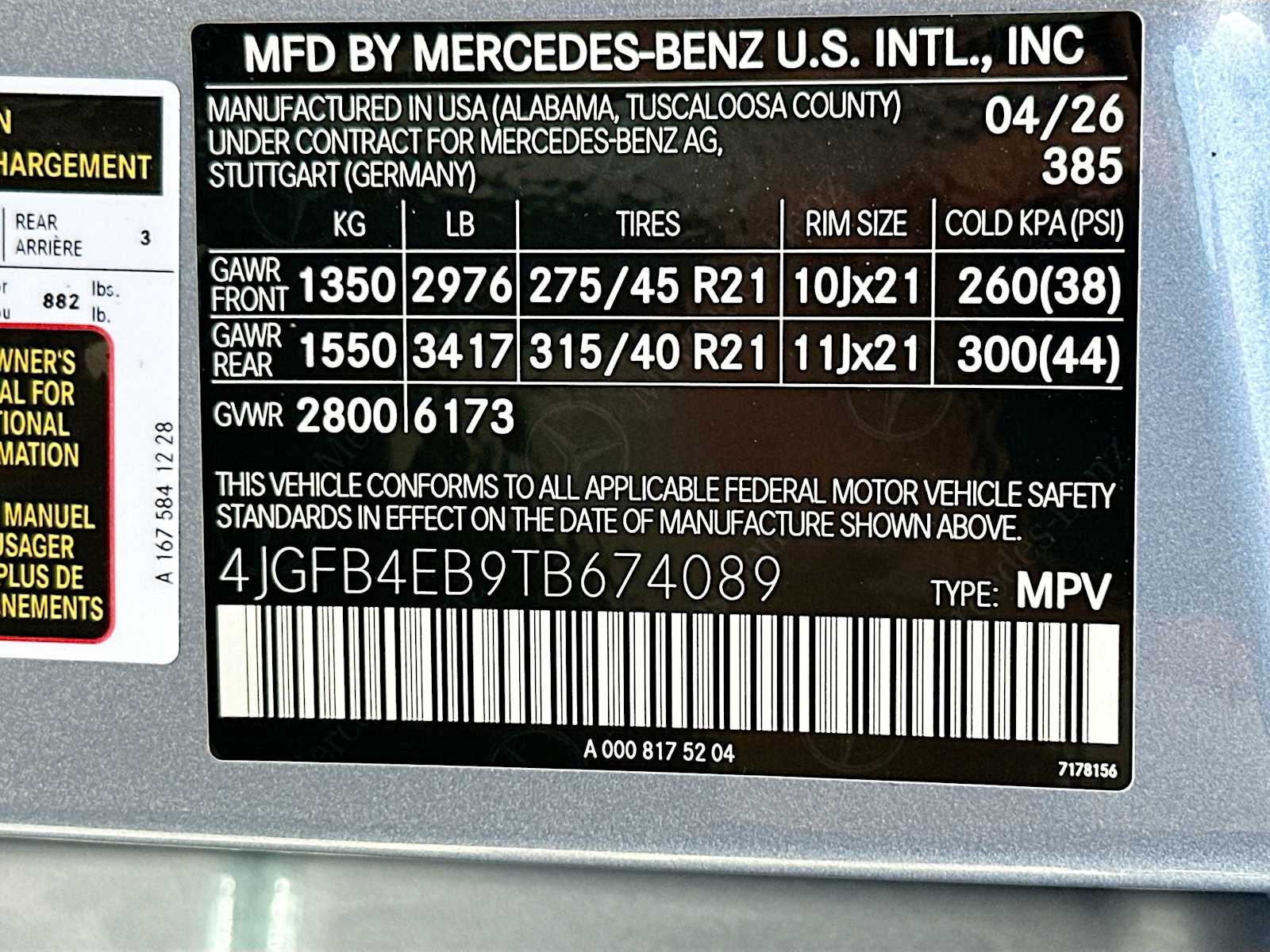 Thumbnail: 2026 Mercedes-Benz GLE - 33