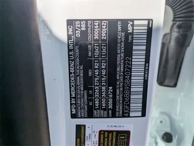 Thumbnail: 2025 Mercedes-Benz GLE - 27