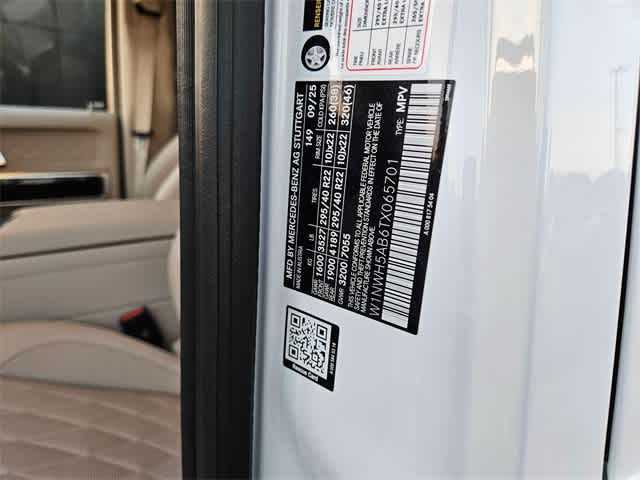 Thumbnail: 2026 Mercedes-Benz G-Class - 37