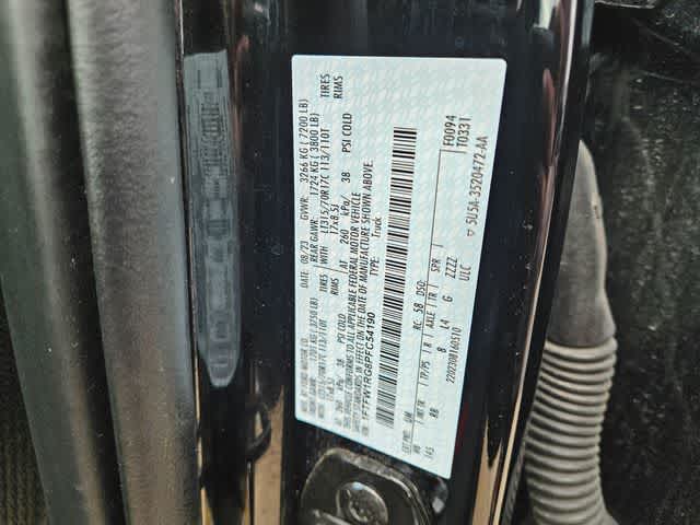 Thumbnail: 2023 Ford F-150 - 39