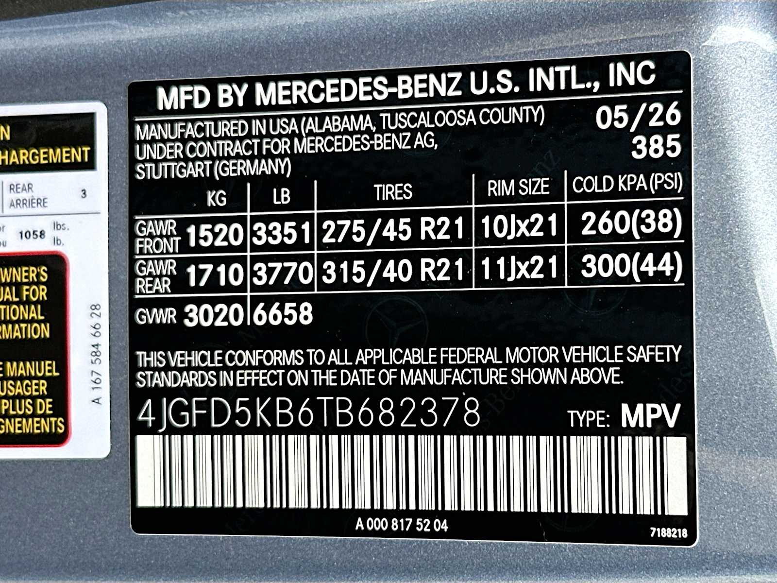 Thumbnail: 2026 Mercedes-Benz GLE - 33
