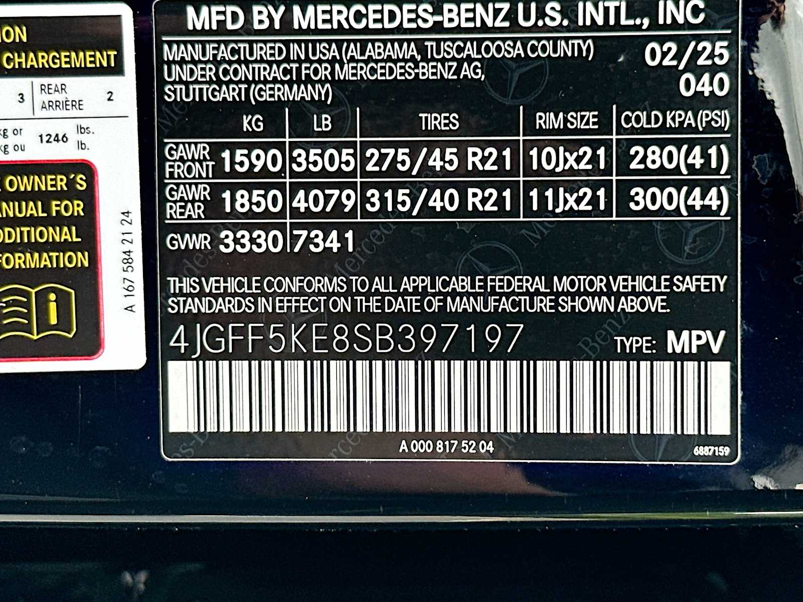 Thumbnail: 2025 Mercedes-Benz GLS - 35