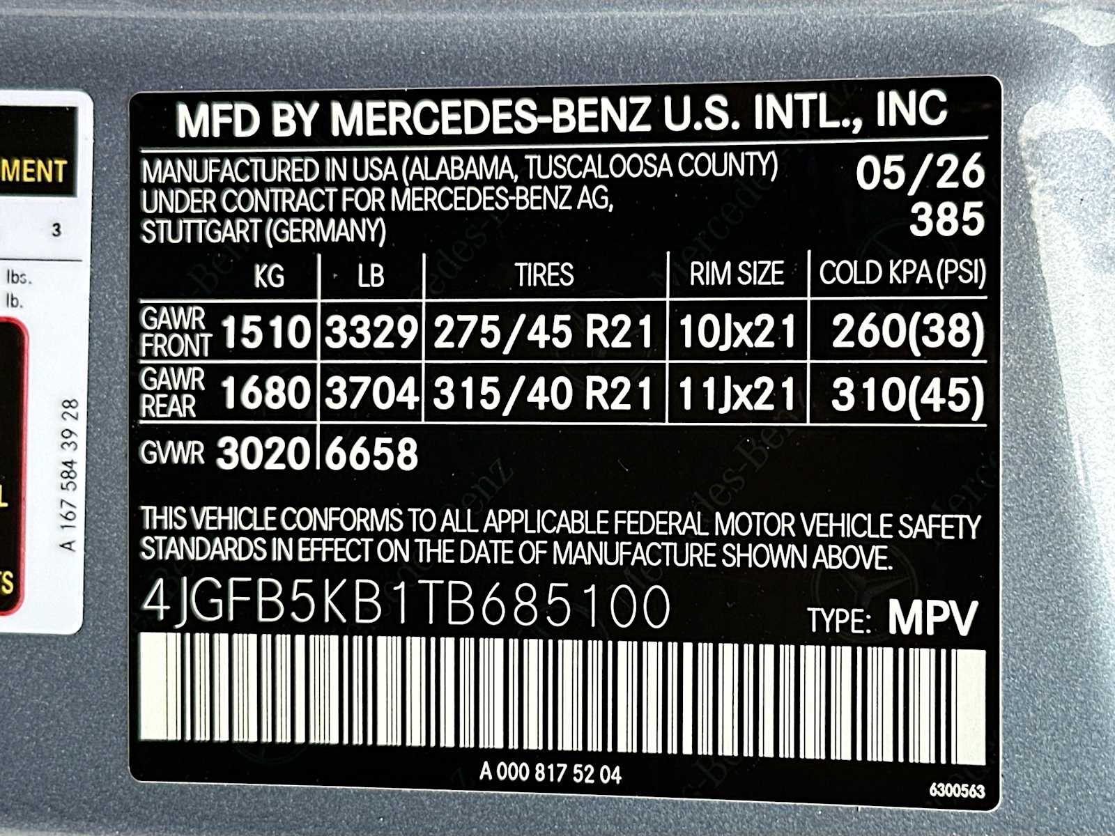 Thumbnail: 2026 Mercedes-Benz GLE - 33