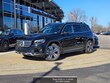  Mercedes-Benz GLB 250