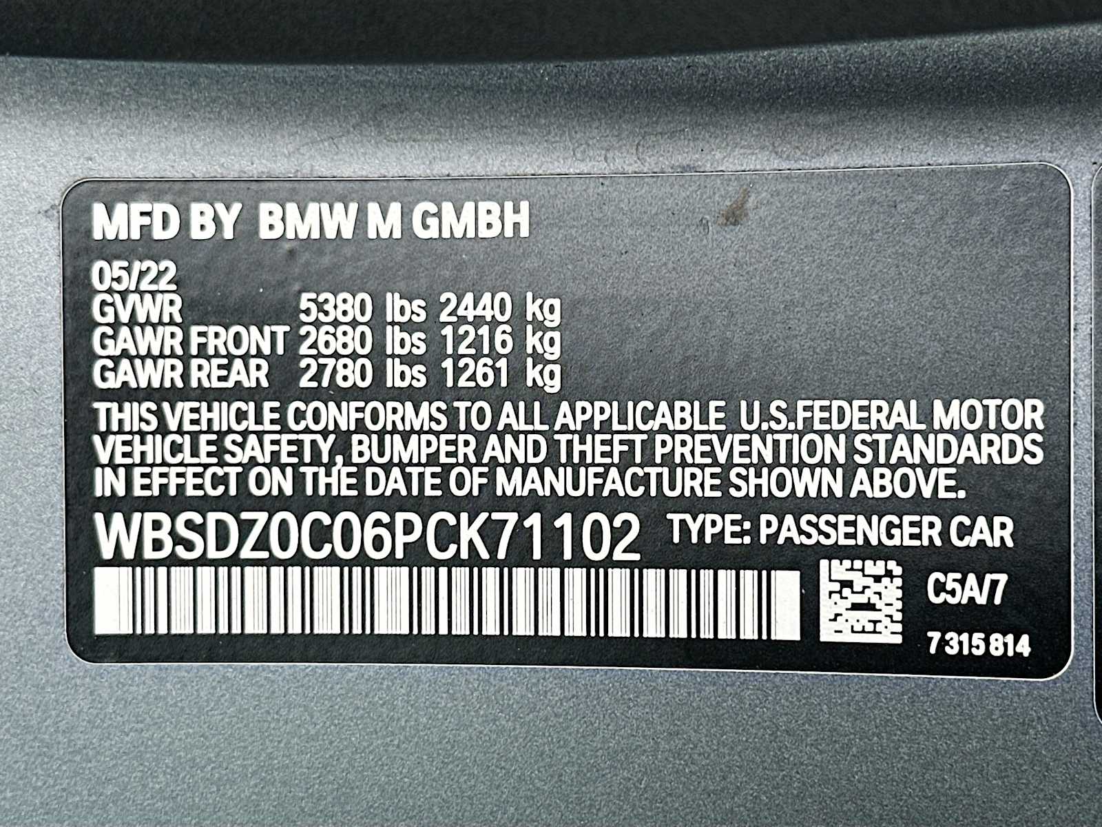 Thumbnail: 2023 BMW M8 - 32