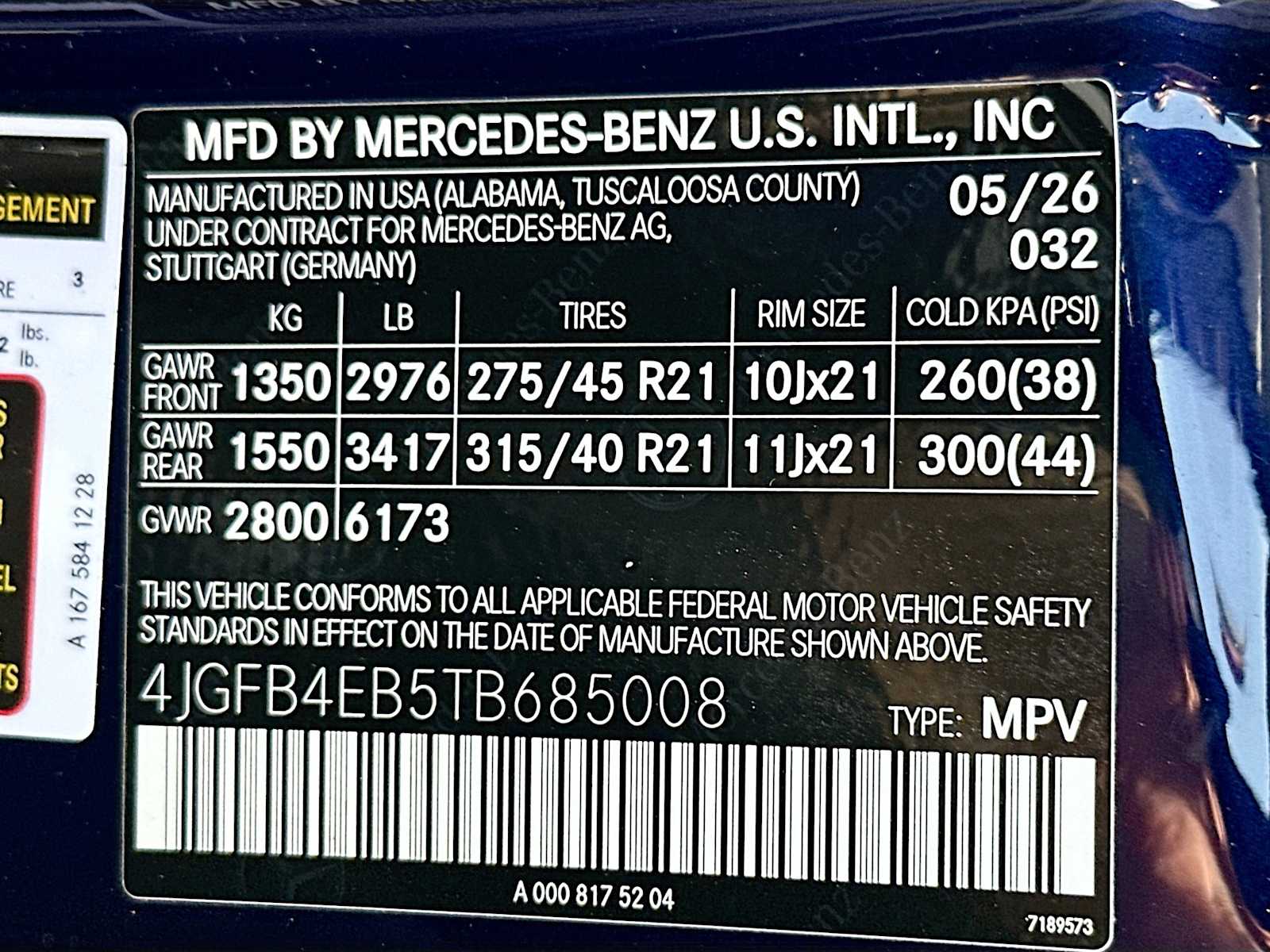 Thumbnail: 2026 Mercedes-Benz GLE - 33