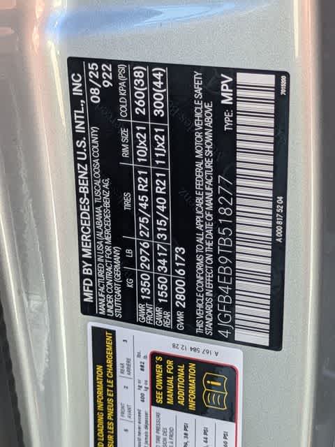 Thumbnail: 2026 Mercedes-Benz GLE - 35