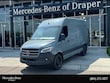 Mercedes-Benz Sprinter Cargo Van
