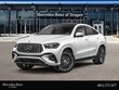  Mercedes-Benz AMG GLE 53