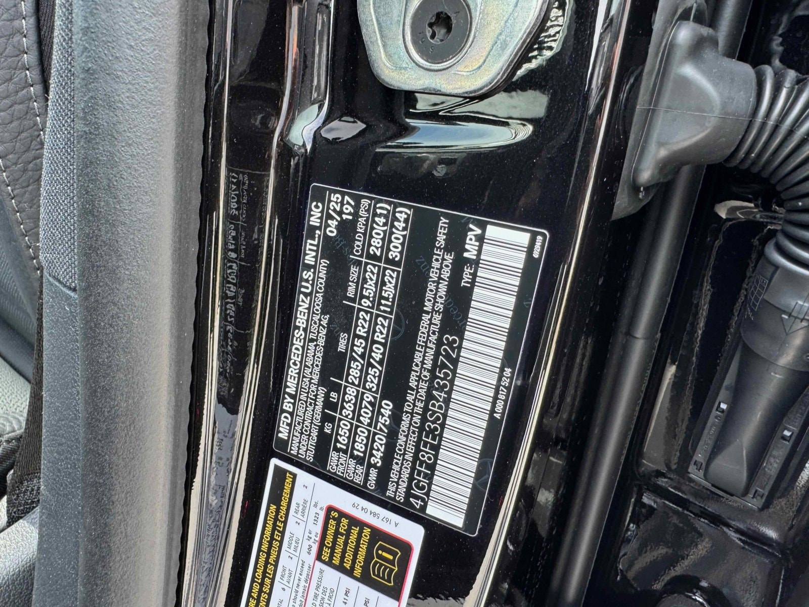 2025 Mercedes-Benz GLS Base - Photo 35
