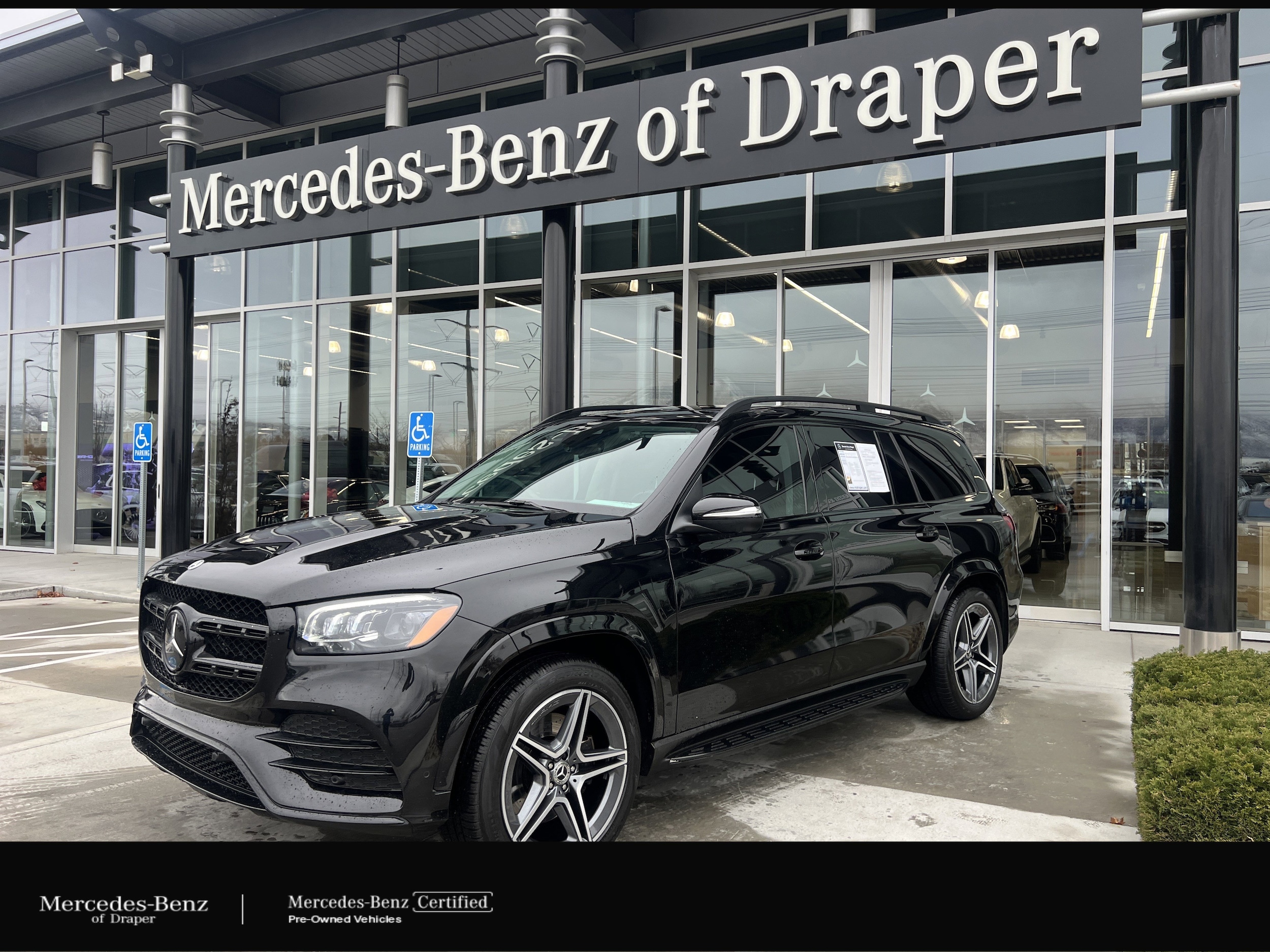 2023 Mercedes-Benz GLS Base's photo