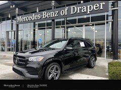2023 Mercedes-Benz GLS 450 4MATIC SUV