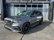  Mercedes-Benz GLS 450