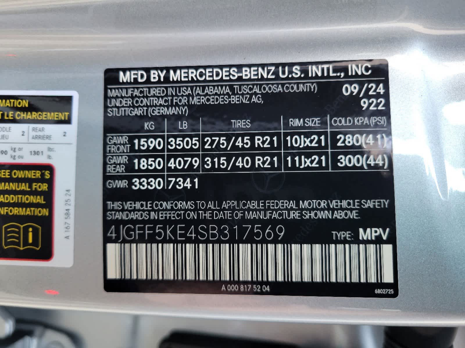 Thumbnail: 2025 Mercedes-Benz GLS - 30