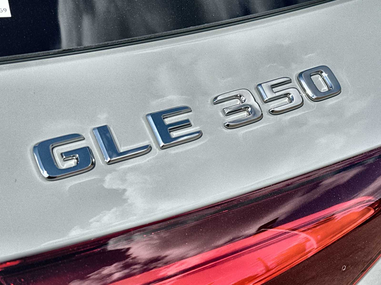 Thumbnail: 2026 Mercedes-Benz GLE - 15