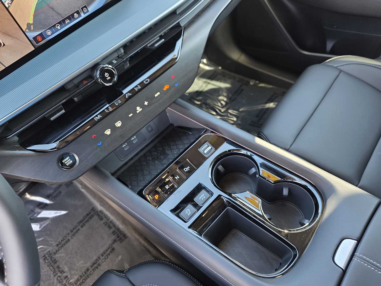 Thumbnail: 2025 Nissan Murano - 20