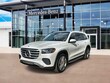  Mercedes-Benz GLS 450