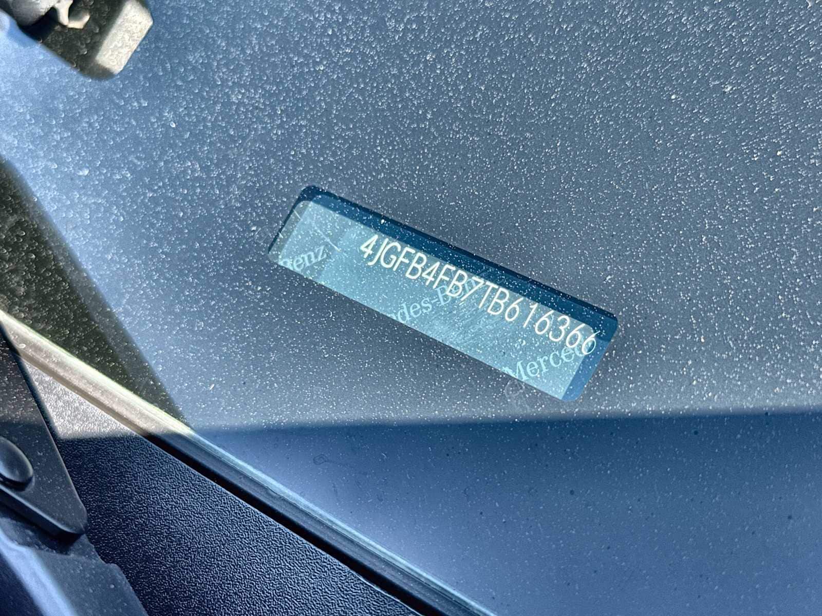 Thumbnail: 2026 Mercedes-Benz GLE - 25