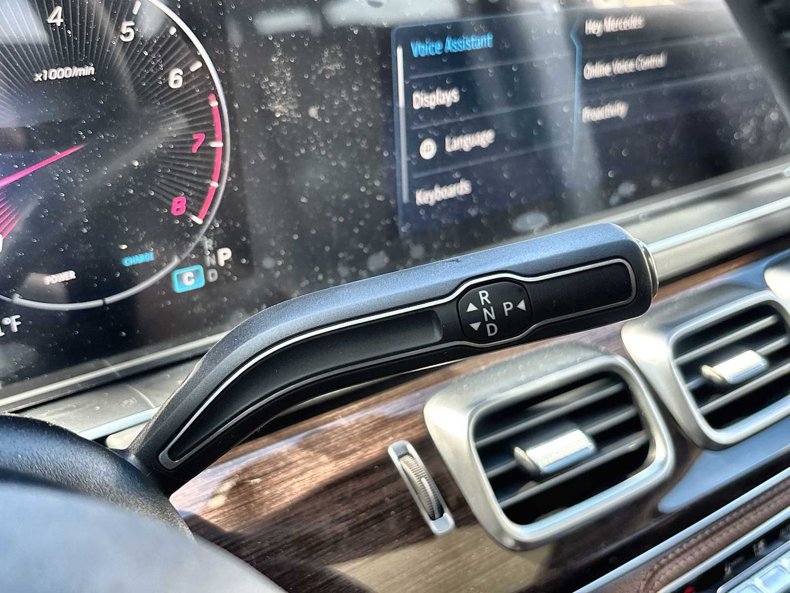 Thumbnail: 2026 Mercedes-Benz GLE - 23