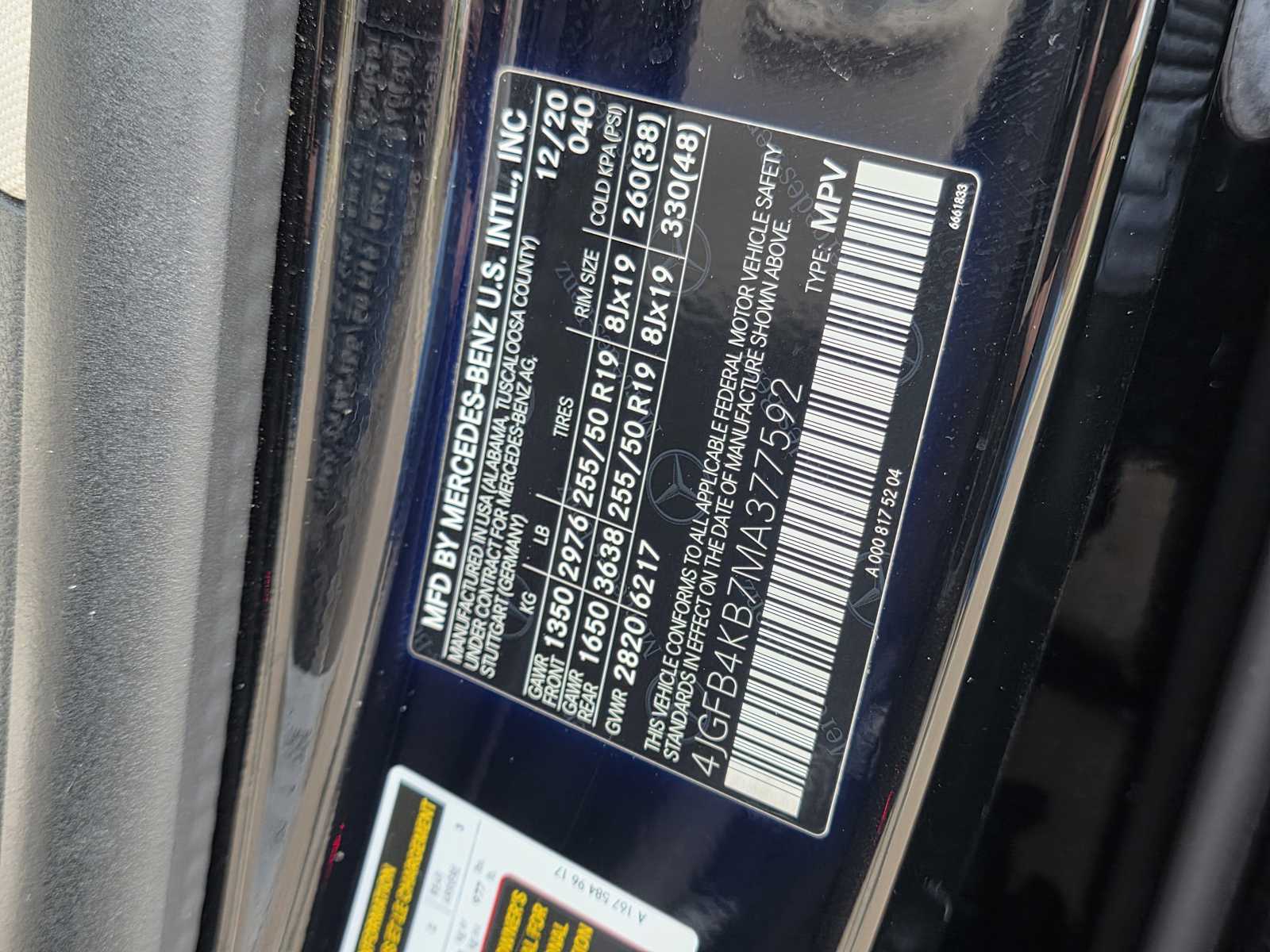 Thumbnail: 2021 Mercedes-Benz GLE - 29