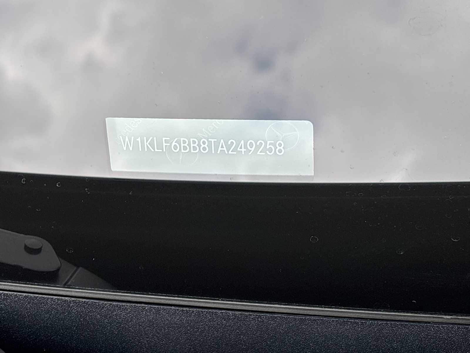 Thumbnail: 2026 Mercedes-Benz E-Class - 28