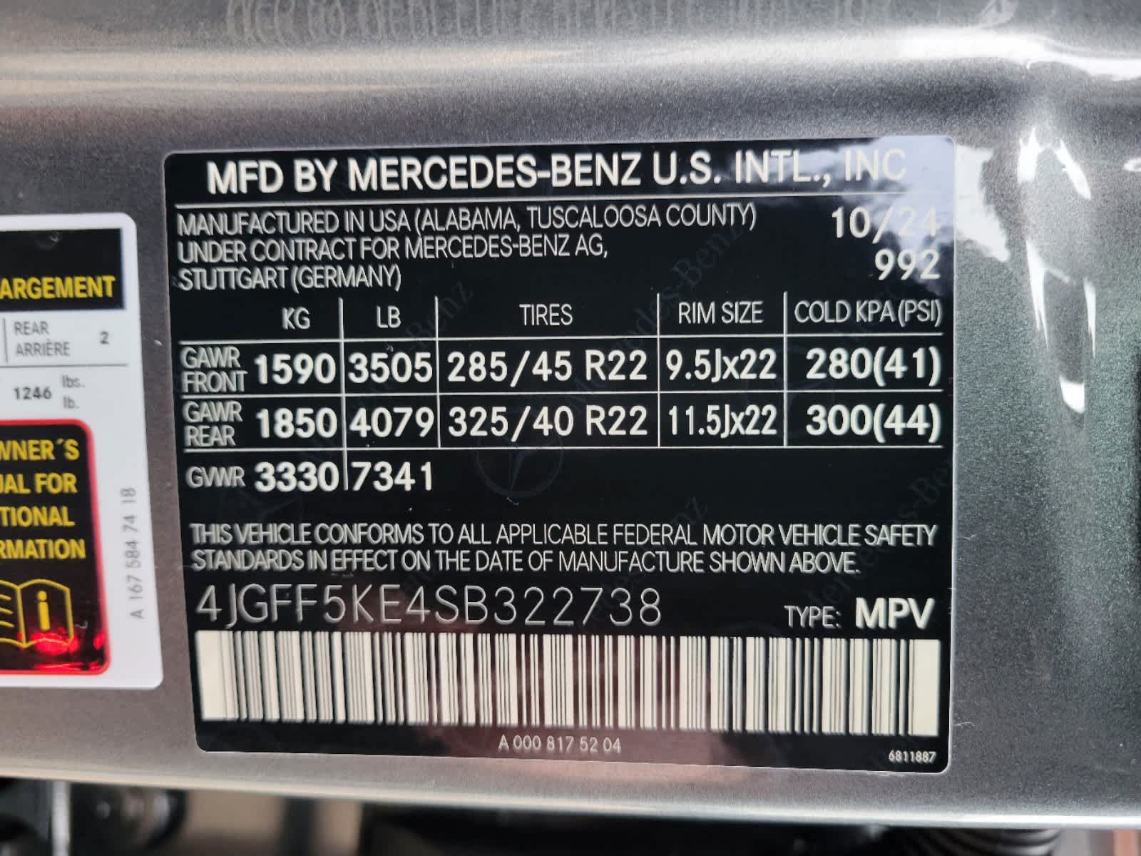 Thumbnail: 2025 Mercedes-Benz GLS - 28