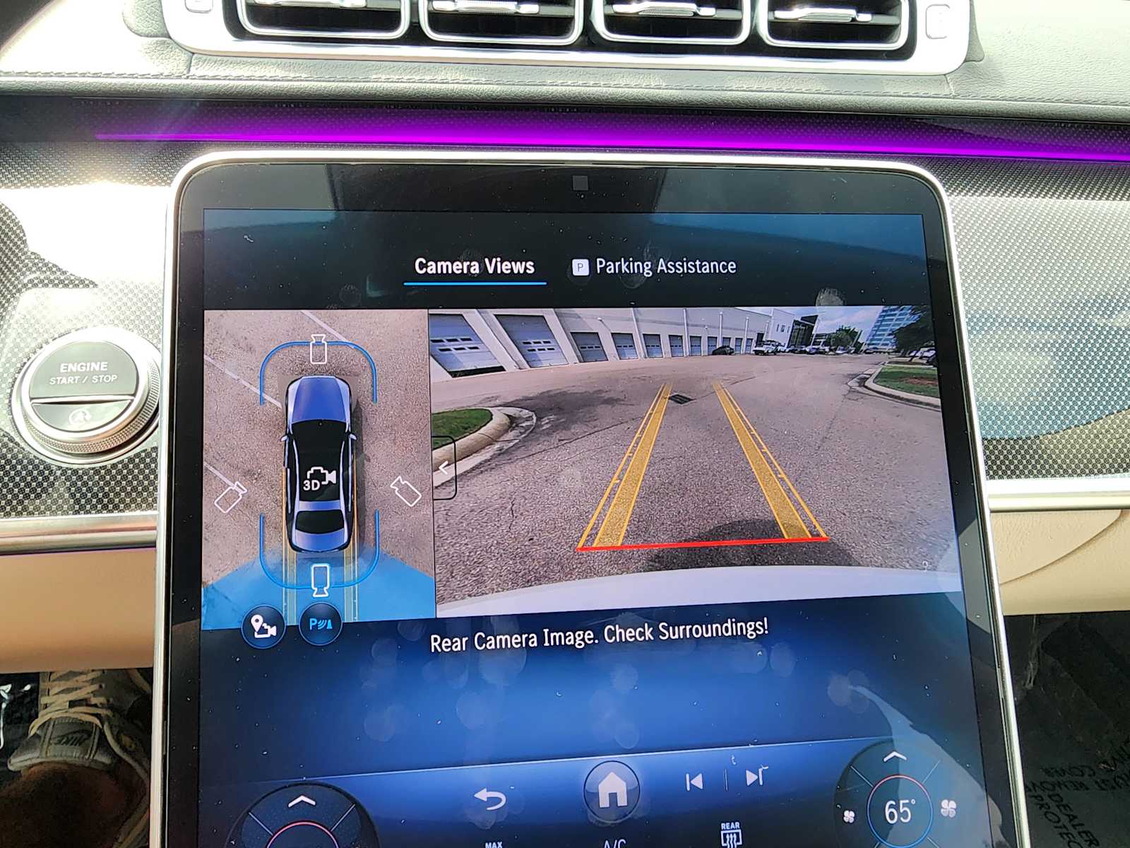2025 Mercedes Benz S 580 4MATIC photo 4