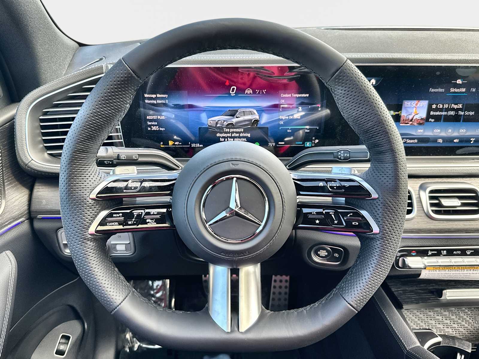 Thumbnail: 2026 Mercedes-Benz GLS - 21