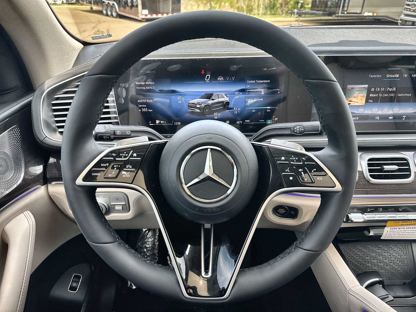 Thumbnail: 2026 Mercedes-Benz GLE - 21