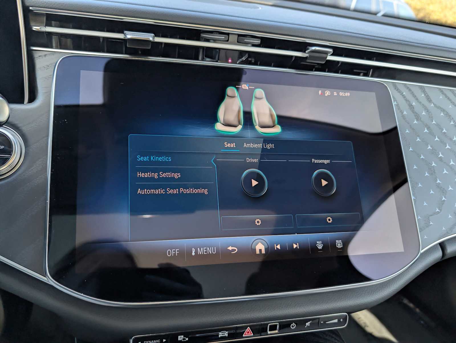 Thumbnail: 2026 Mercedes-Benz E-Class - 14