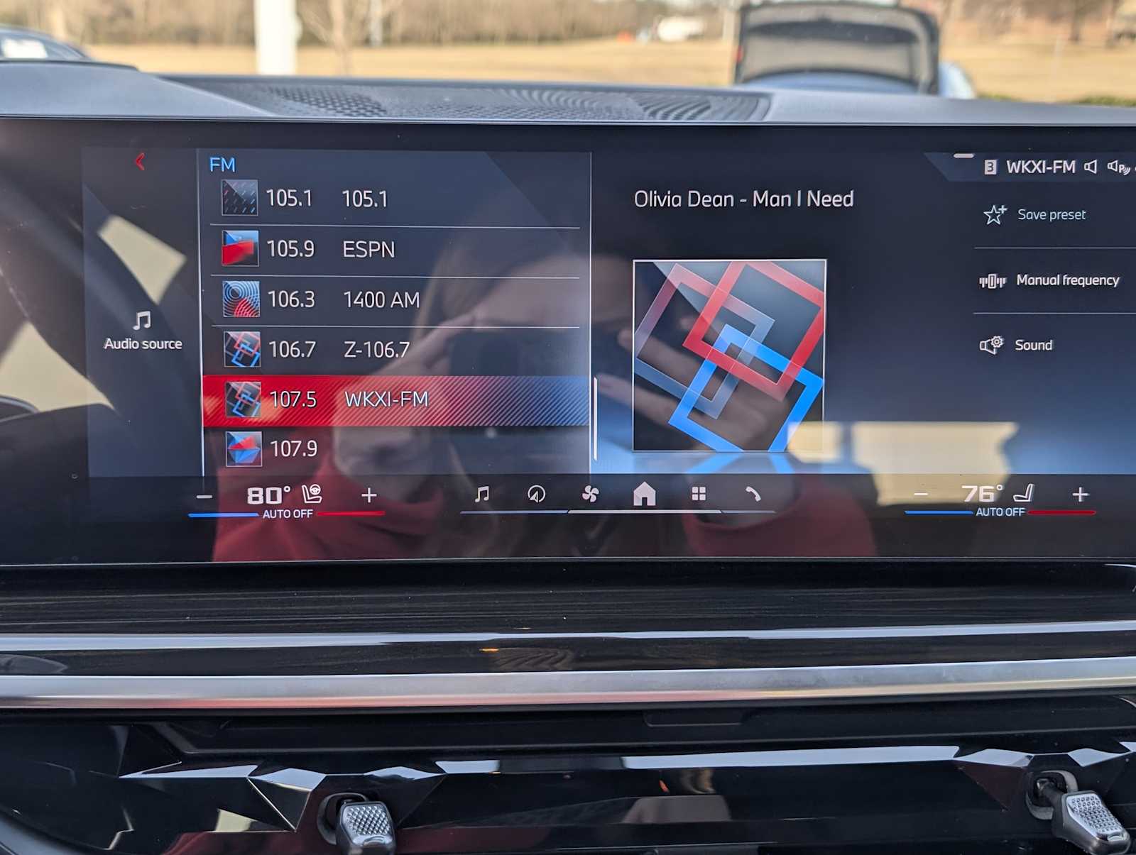 Thumbnail: 2024 BMW M6 - 16