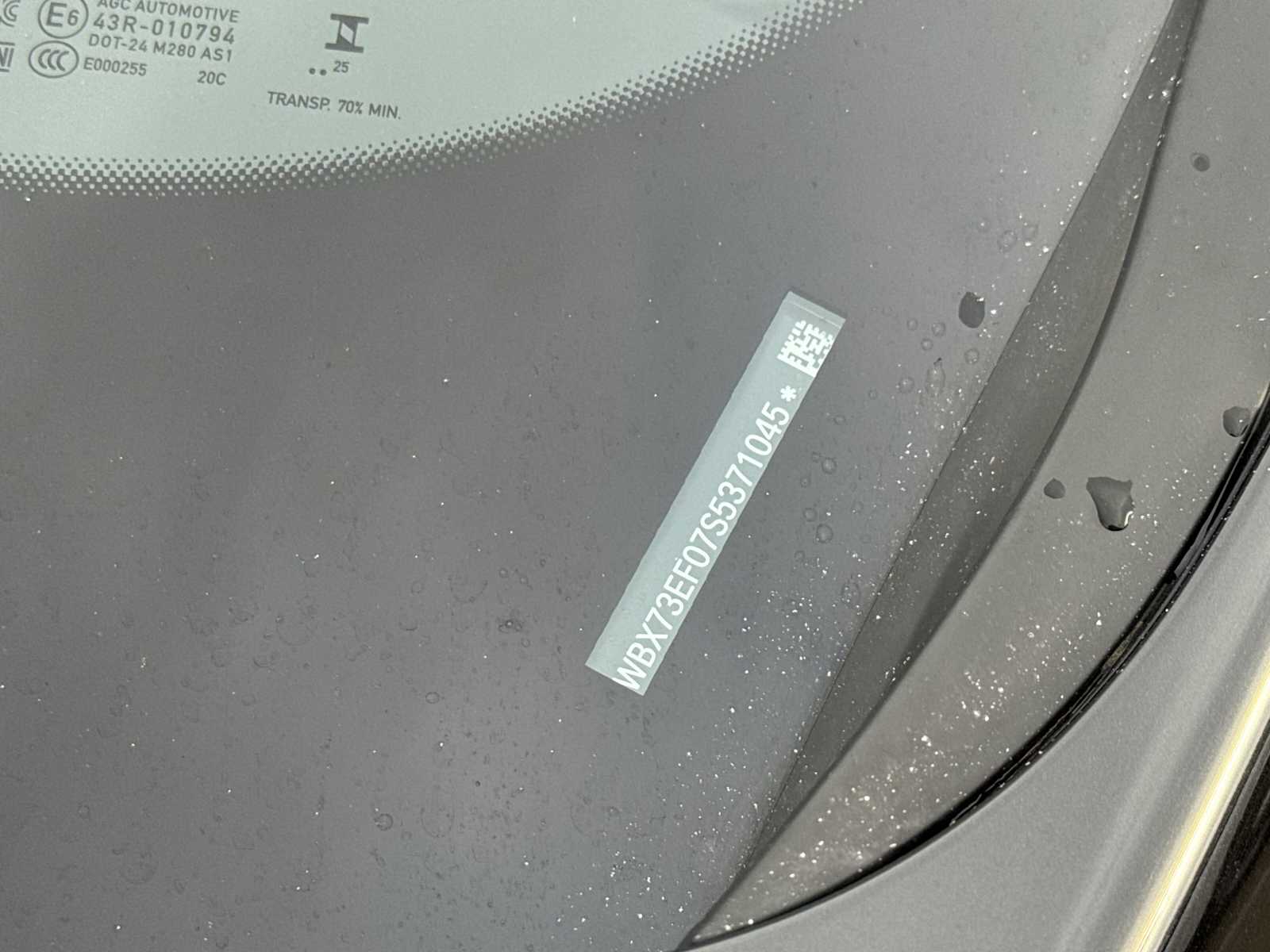 Thumbnail: 2025 BMW X1 - 28