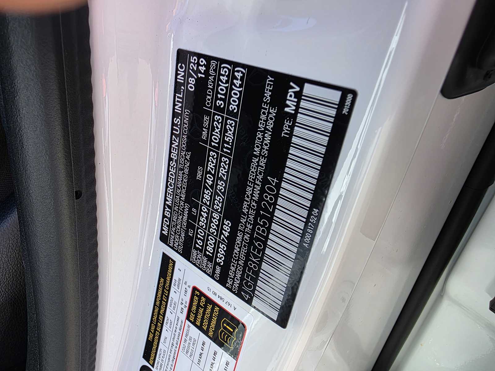 Thumbnail: 2026 Mercedes-Benz GLS - 31