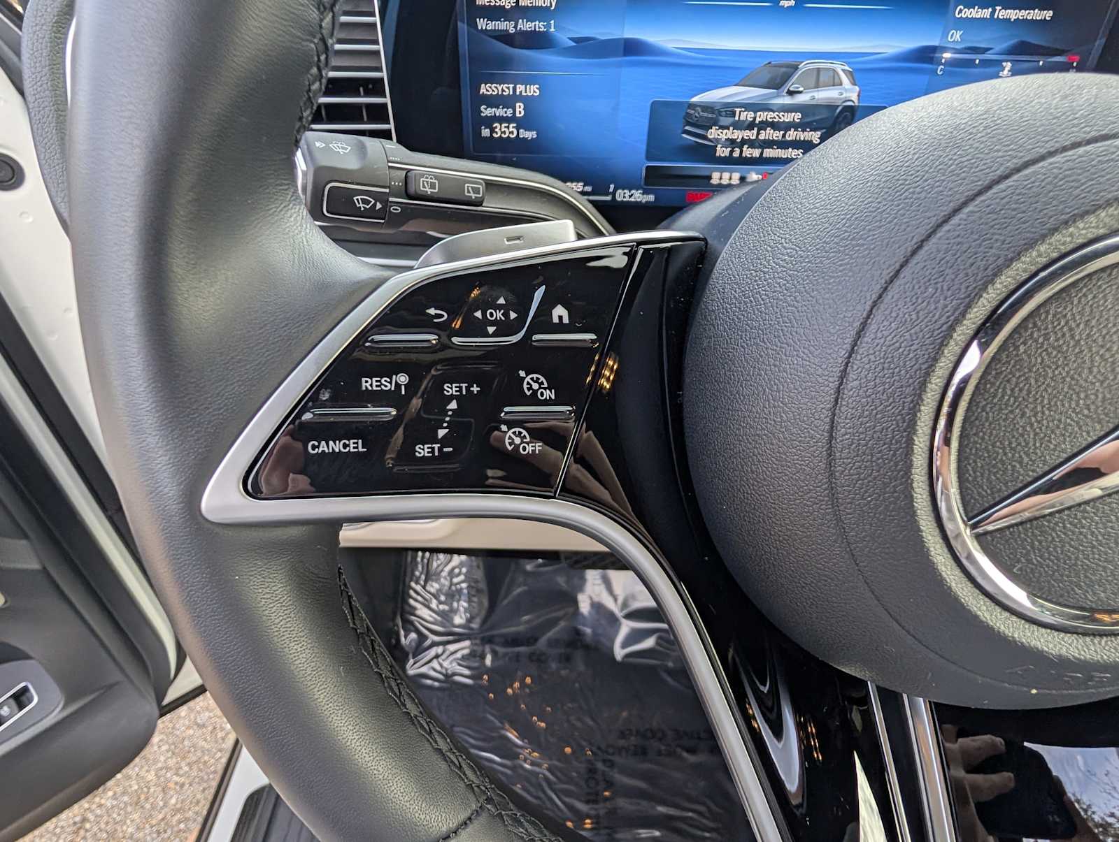 Thumbnail: 2026 Mercedes-Benz GLE - 14