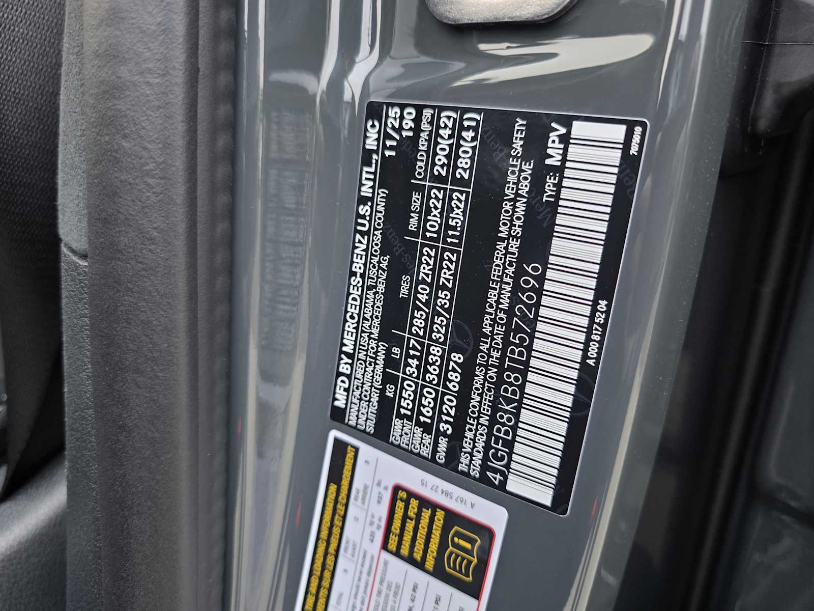 Thumbnail: 2026 Mercedes-Benz GLE - 25