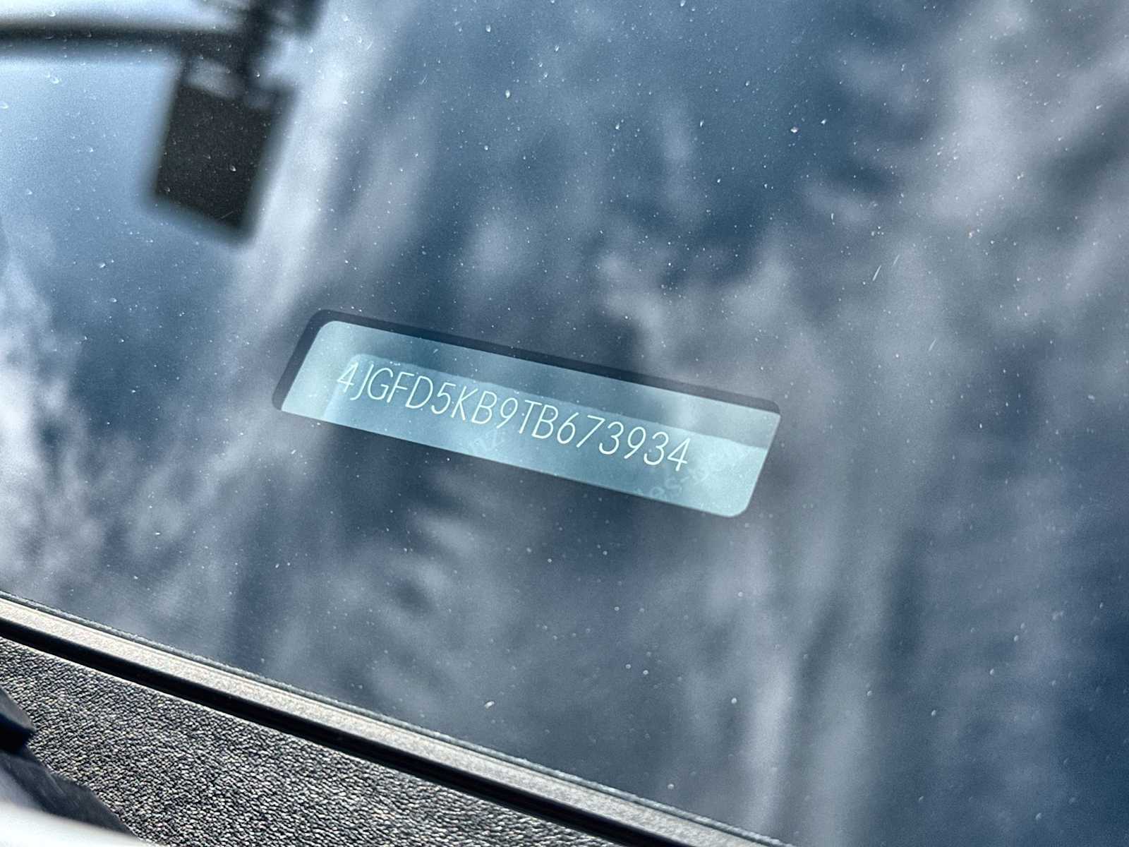Thumbnail: 2026 Mercedes-Benz GLE - 25