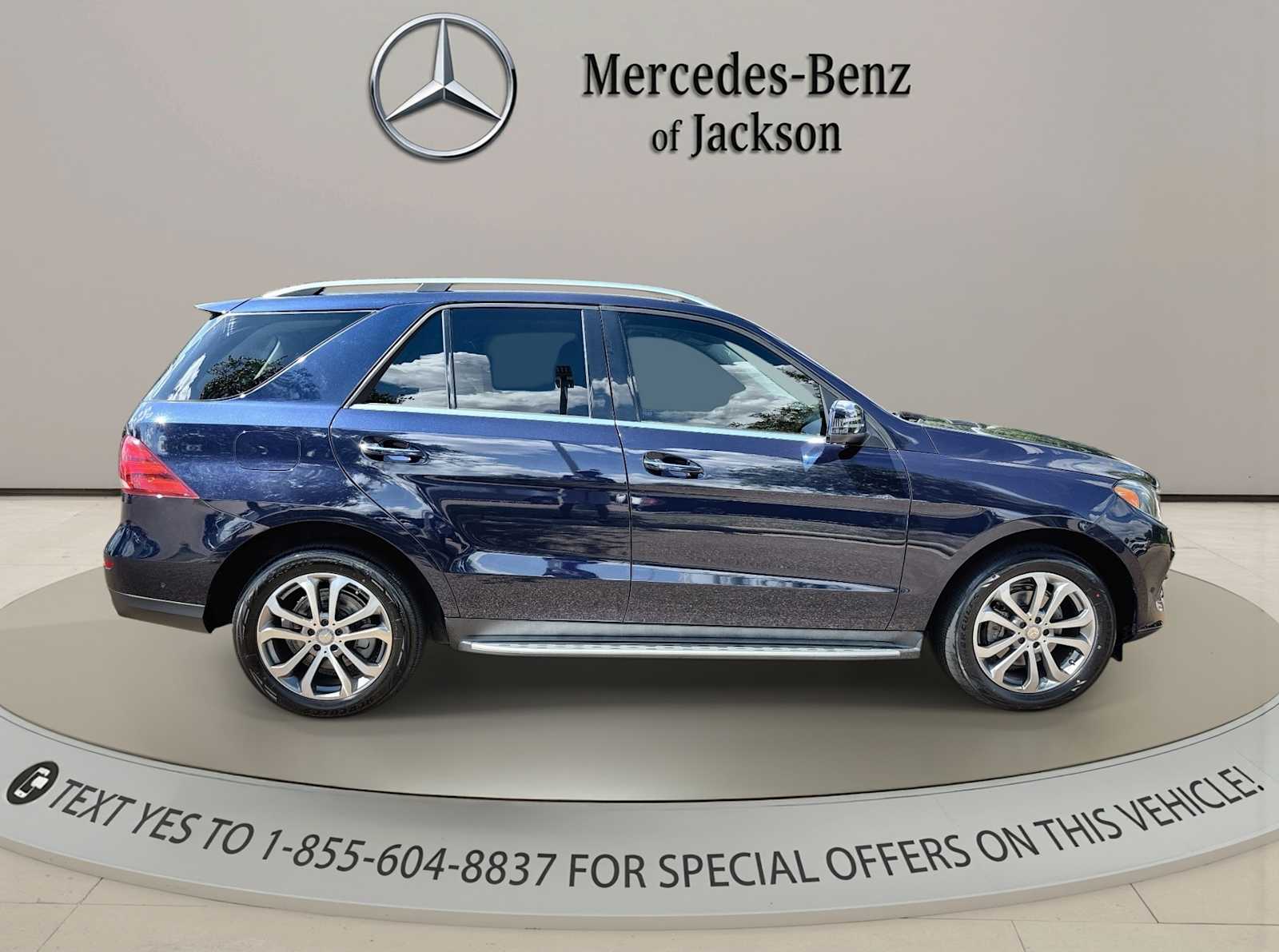 Thumbnail: 2017 Mercedes-Benz GLE - 8